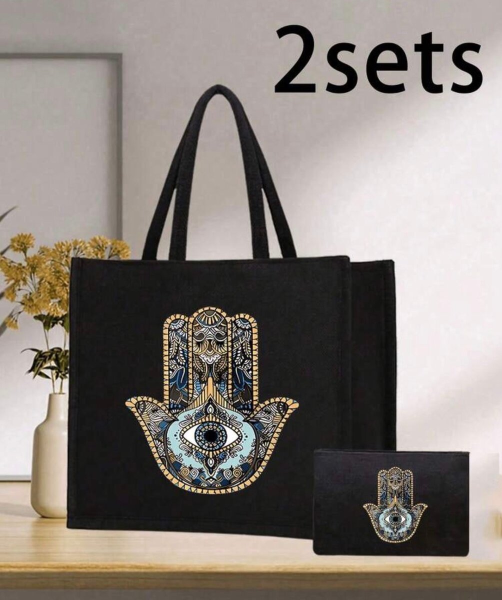 Sac Hamsa Noir Mandala