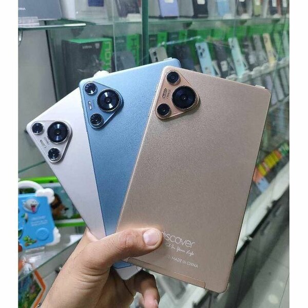 Tablette Discover P70 8GB 7"