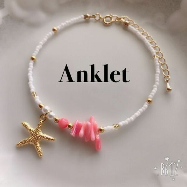 Anklets
