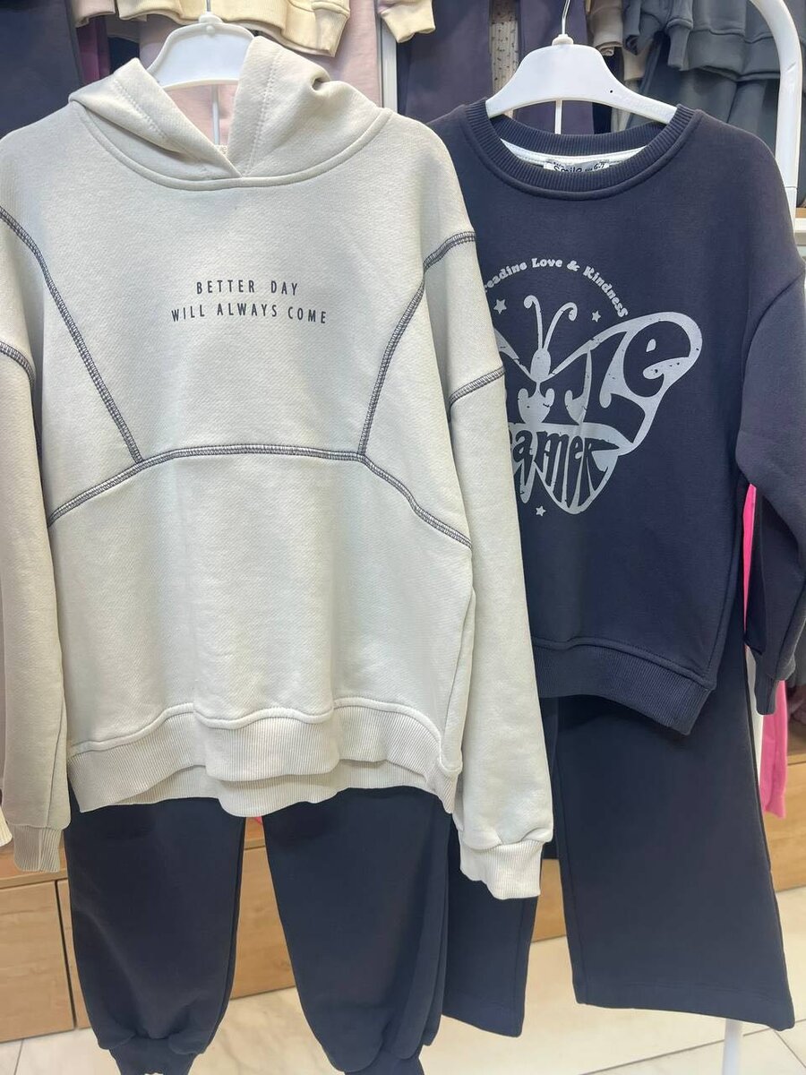 Костюм двойка