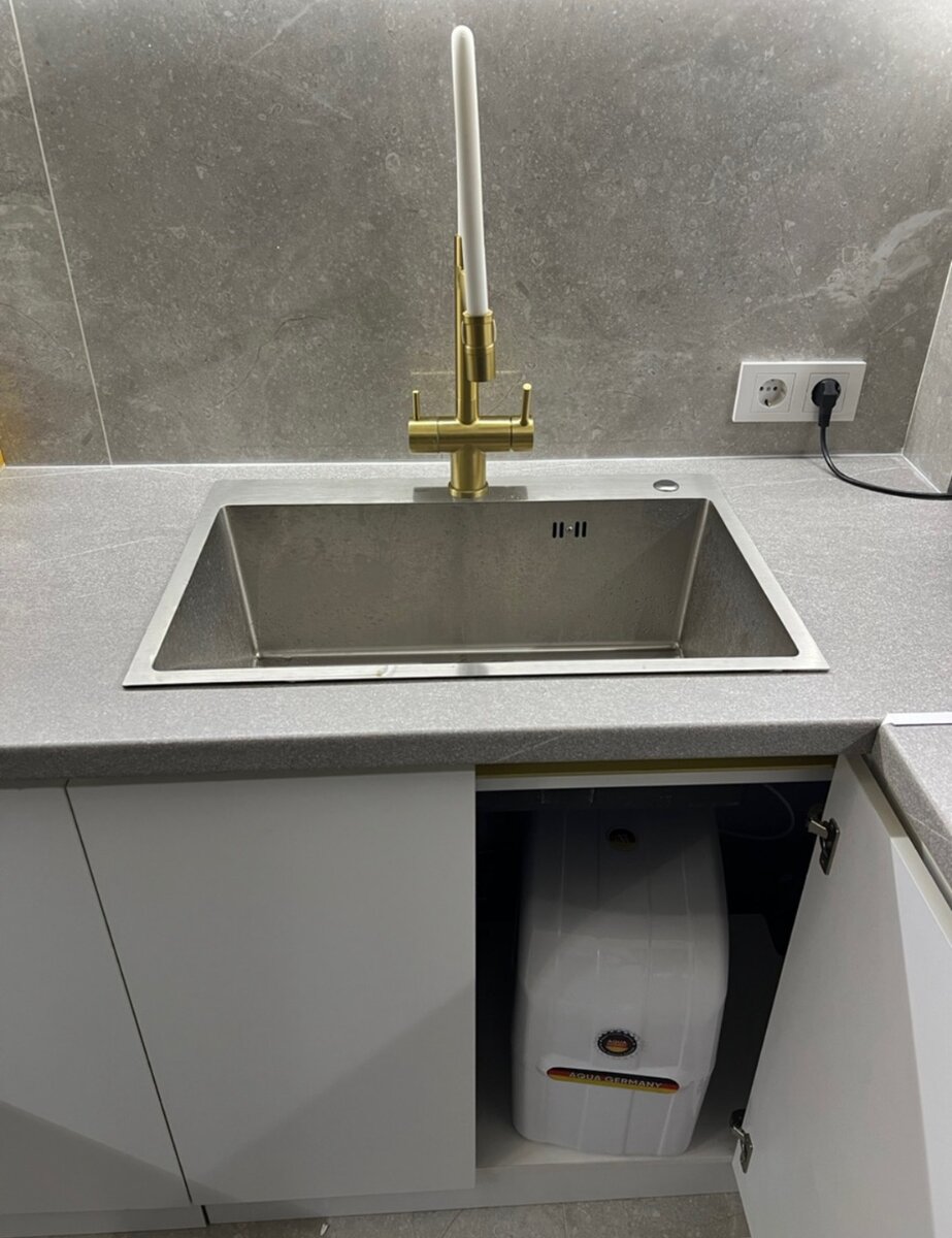 Aqua Germany compact