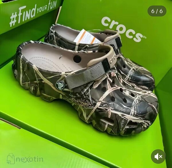 Sabots Crocs Camouflage