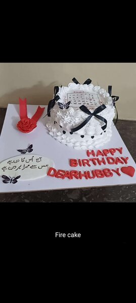 Fire cake