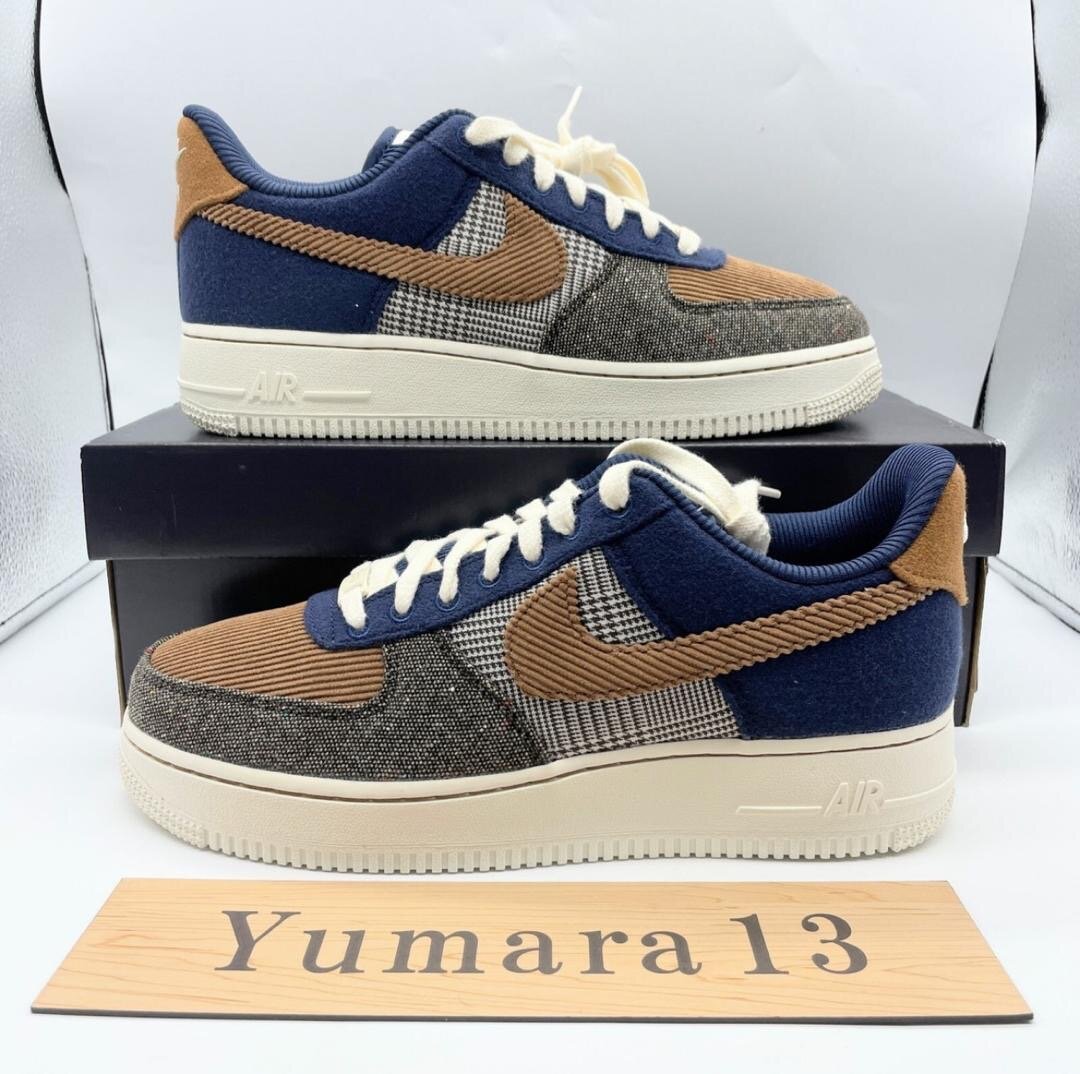 Sneakers en toile multicolore