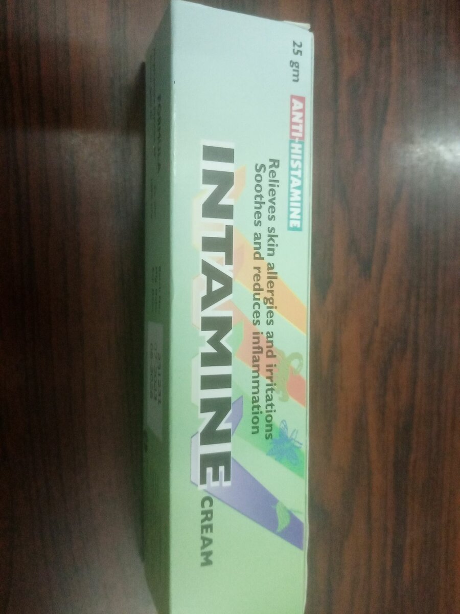 Intamine cream