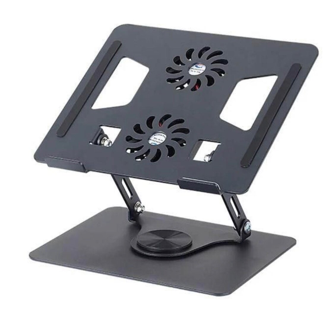 support ordinateur et refroidi