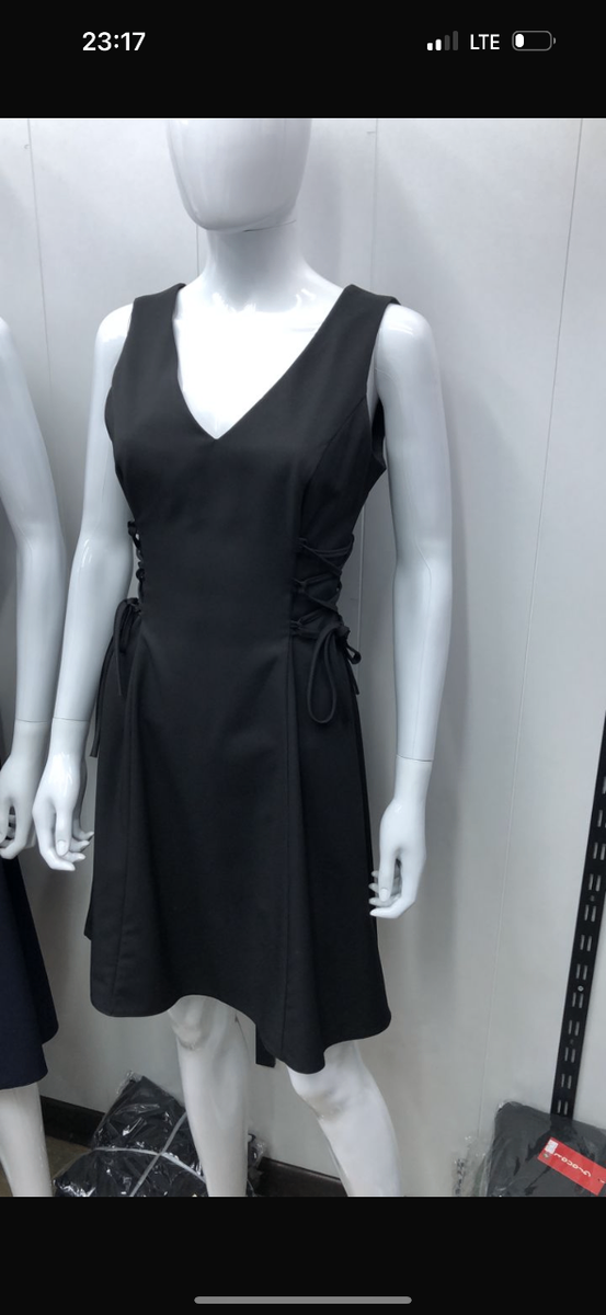 Сарафан офисный