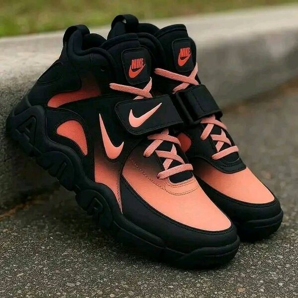 Chaussures de sport élégantes