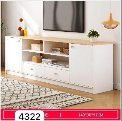 Table télé disponible