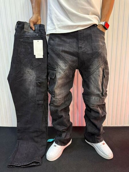 Jean déchiré tendance homme