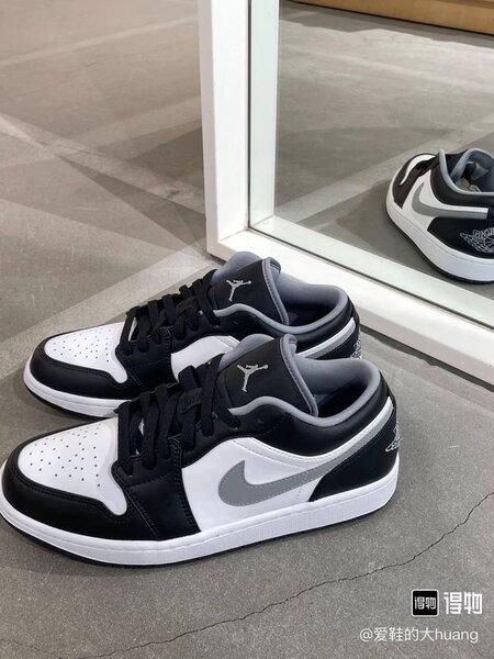 Nike Air Jordan 1 Low