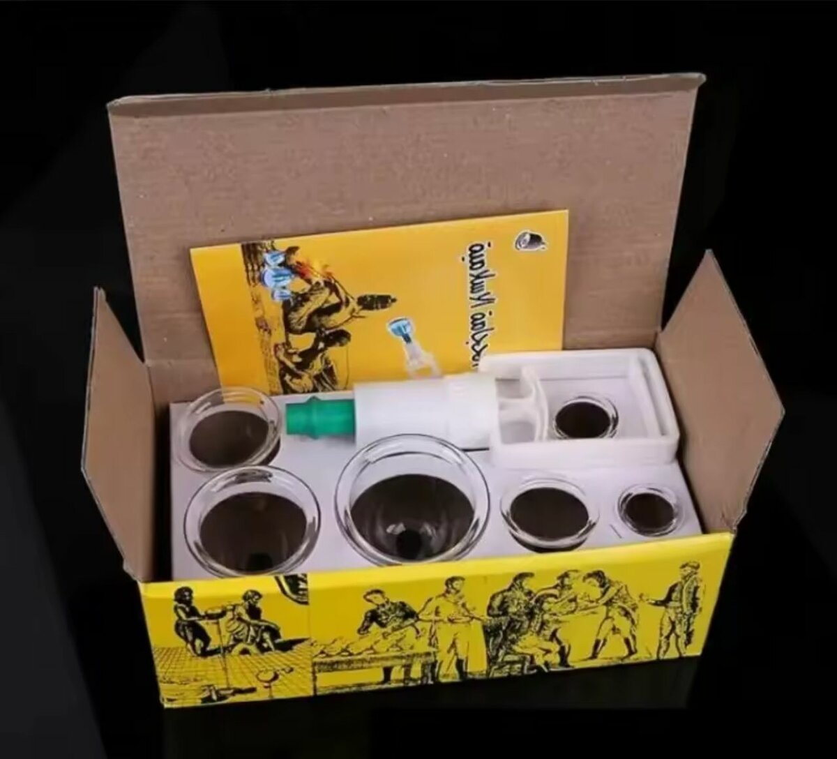 Ensemble d'outils de Chi ping sous vide