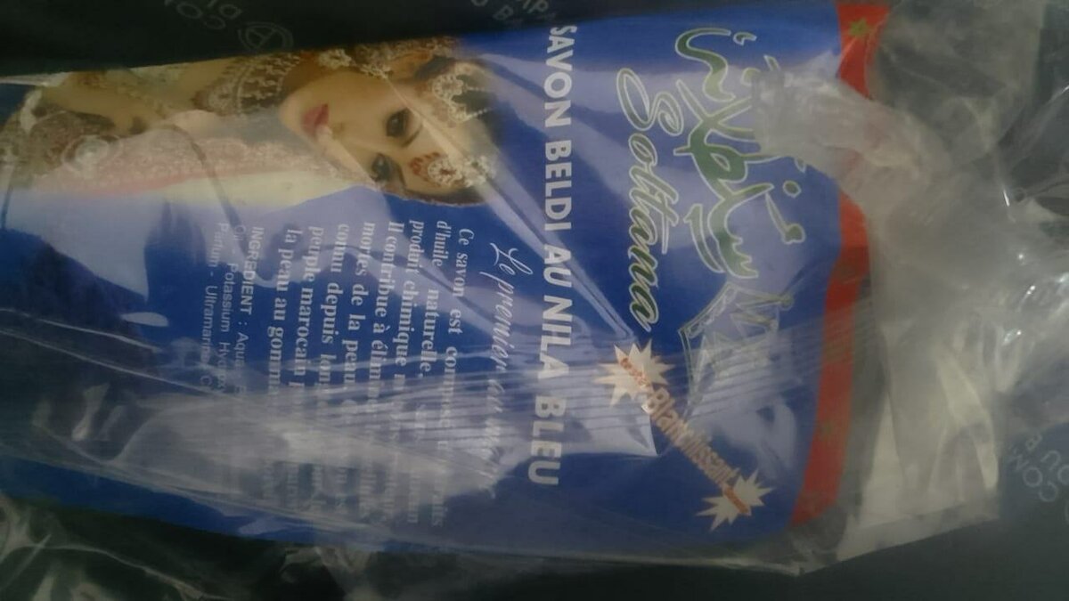 Huile d'Olive Bio Souplesse