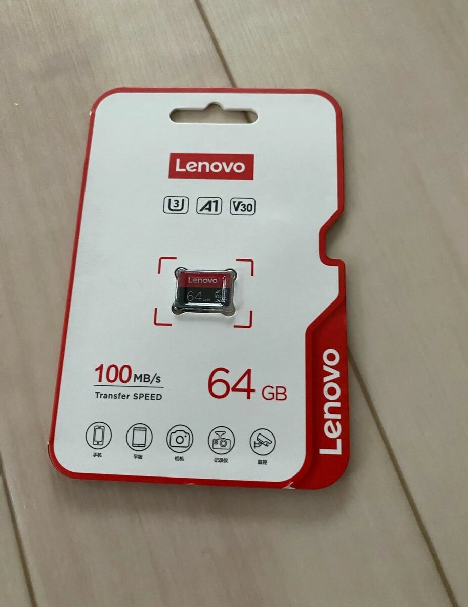 64GB Lenovo U3-A1 V30 sd card