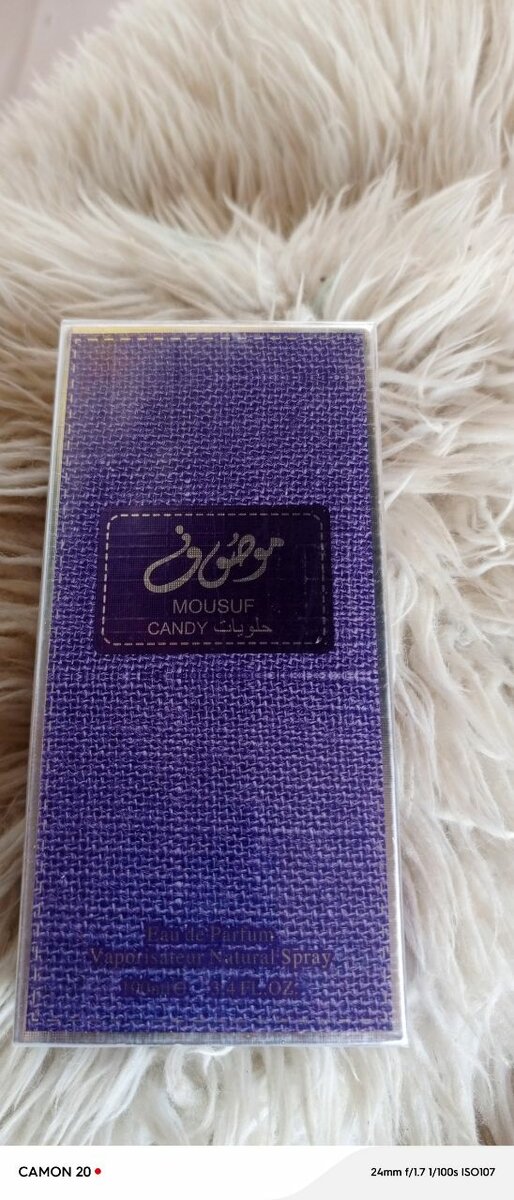 Parfum Mousuf Ramadi