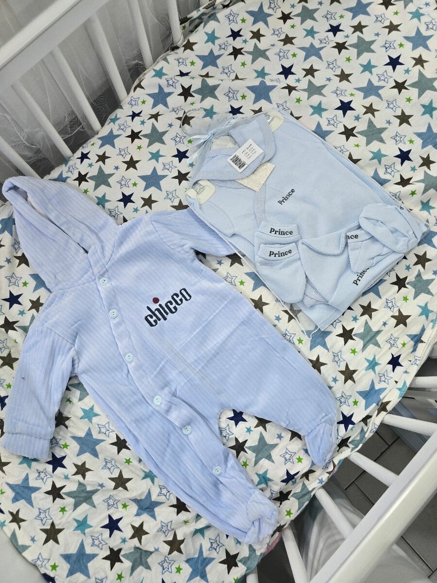 Kit de naissance+genouillère