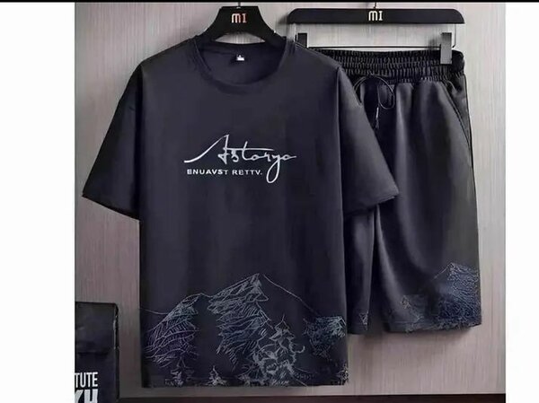 Ensemble de survêtement décontracté