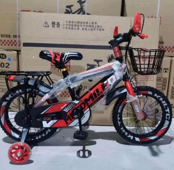 Vélo Enfant Tout-Terrain Rouge