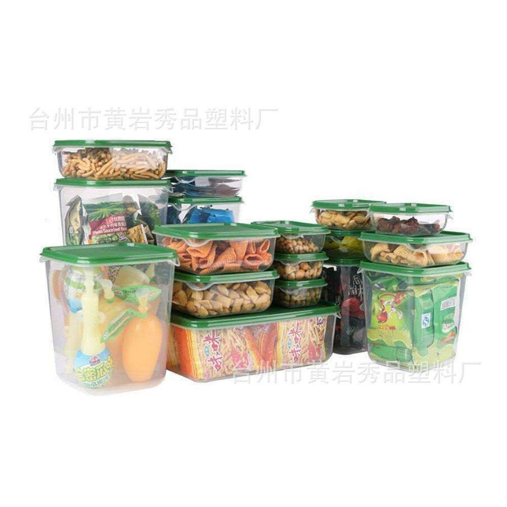 Boîtes de conservation empilables