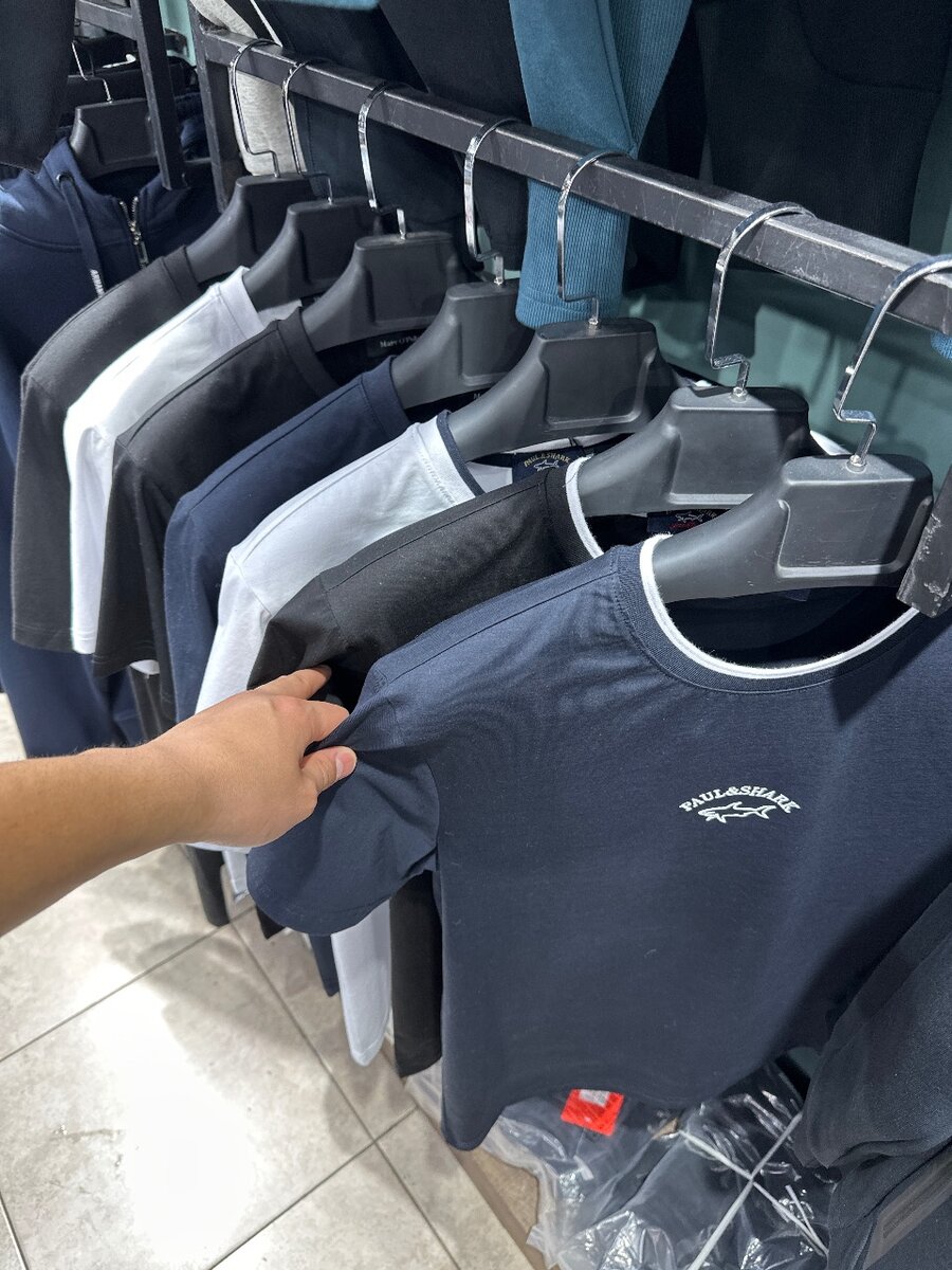 Nike adidas Tommy hilfiger