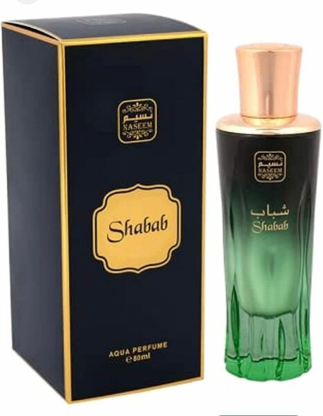 Eau de Parfum Shabab 80ml