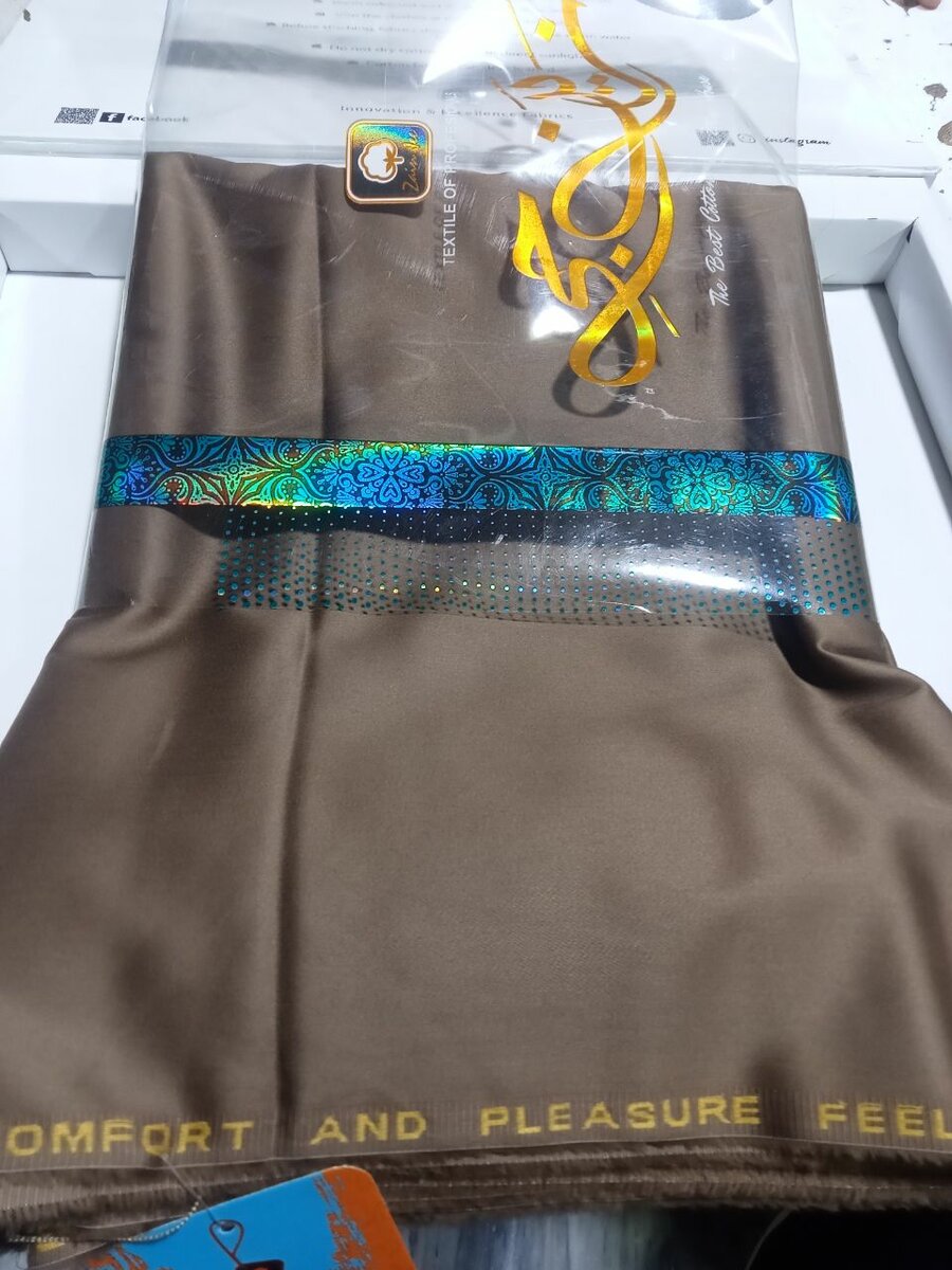 Zain G Missri Silk