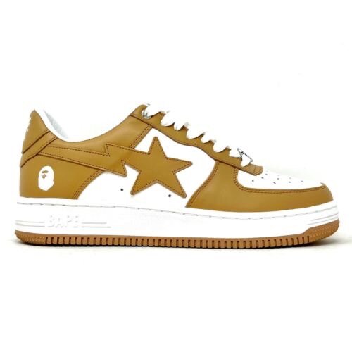 Sneakers en cuir marron et blanc