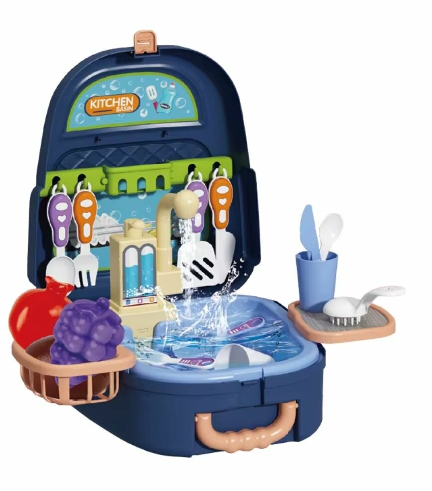 Valise Cuisine Électronique Enfant