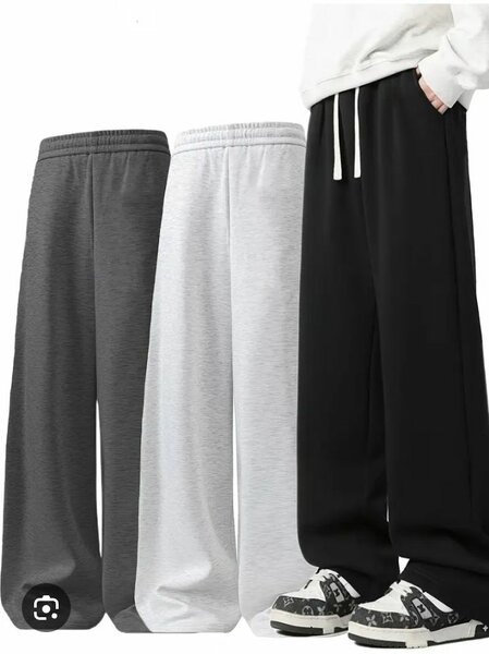 Pantalons de survêtement unisexes