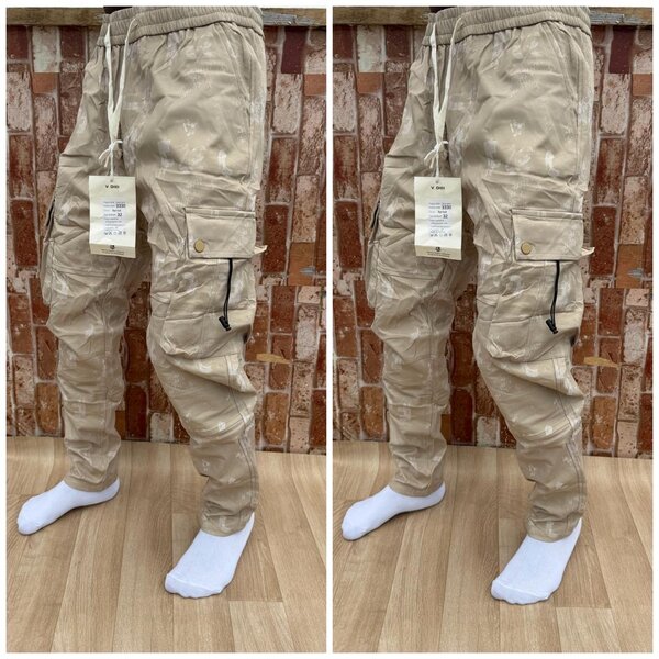 Pantalon Cargo Beige Homme