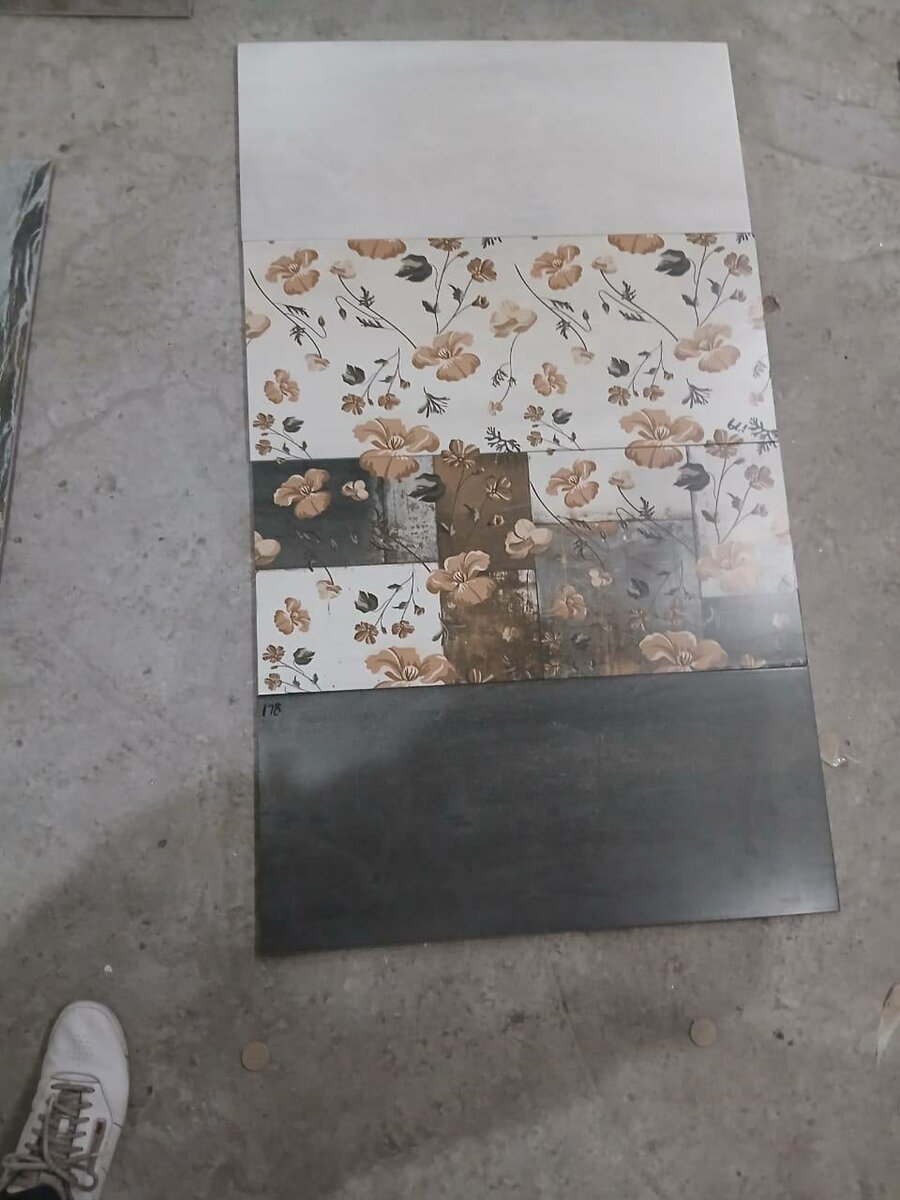 Floor tile