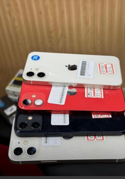 Smartphones dernier modèle