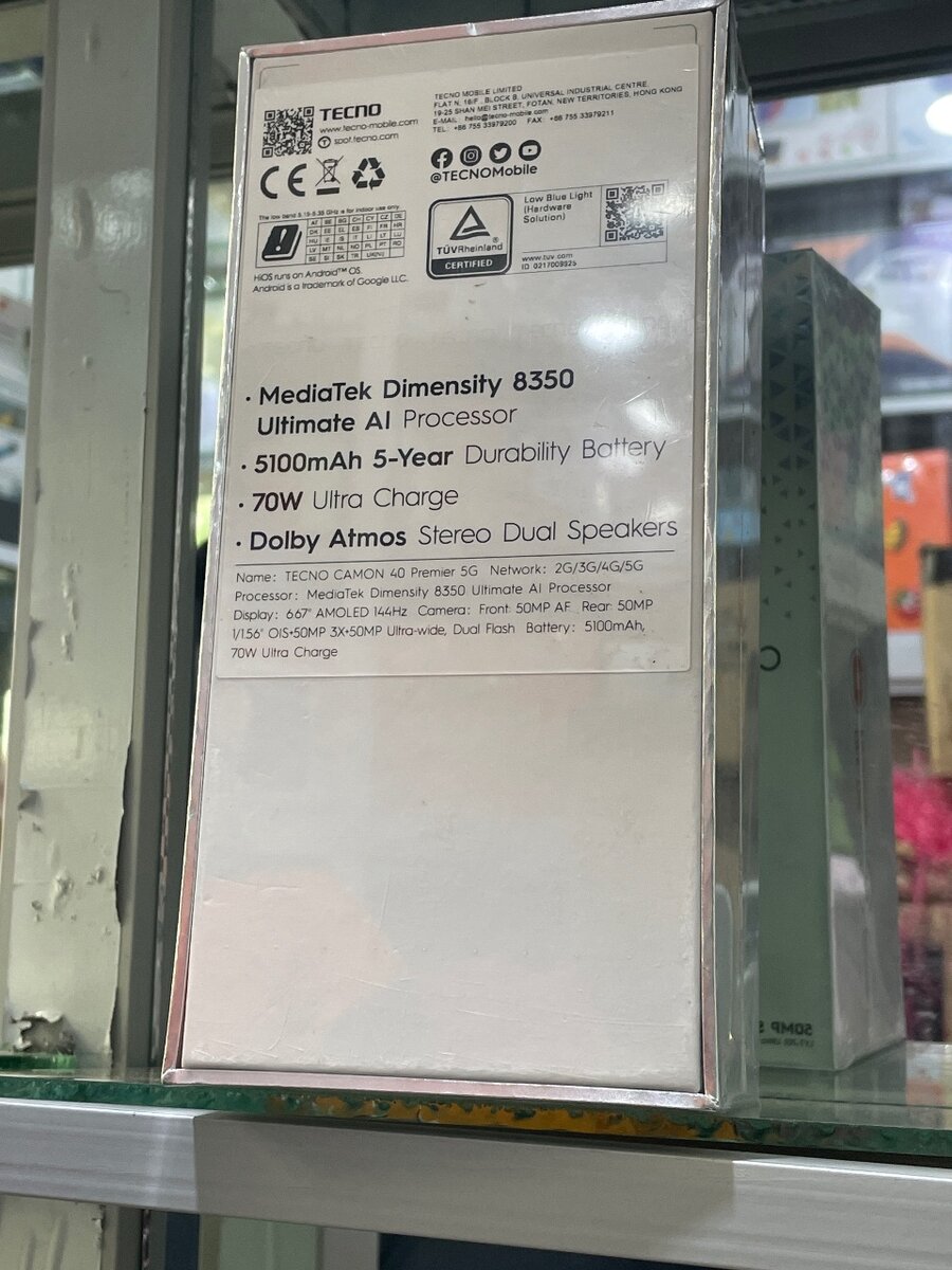 Tecno Camon 40 Premier 5G