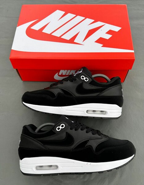 Nike Air Max Sneakers