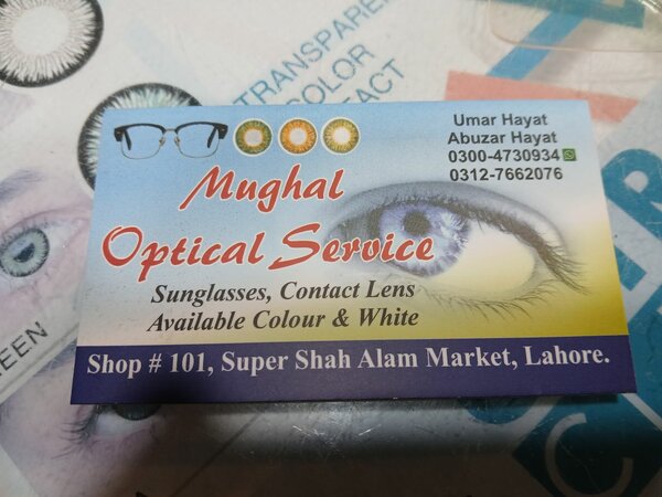 Mughal optical