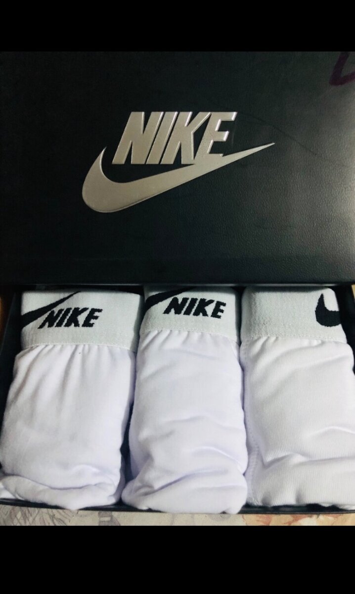 Boxers nike