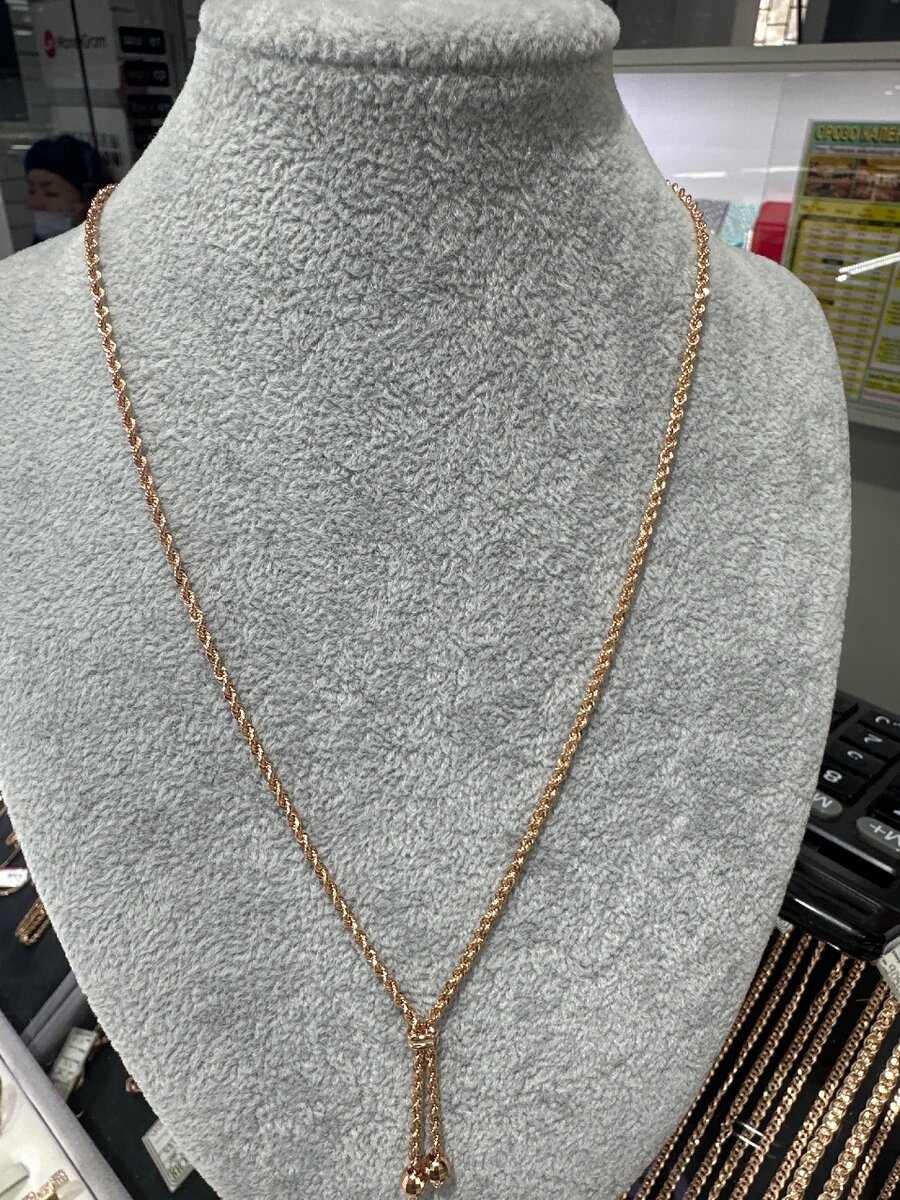 Цепочка 3.76гр.длина 50