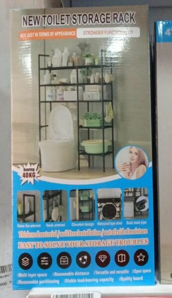 Étagère de rangement WC