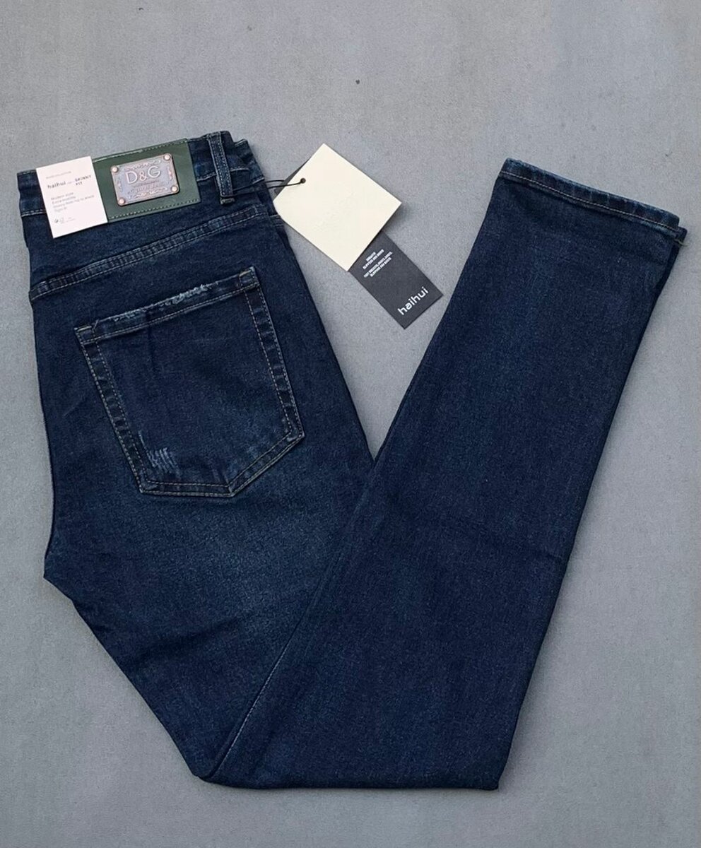Jeans slim homme élégants