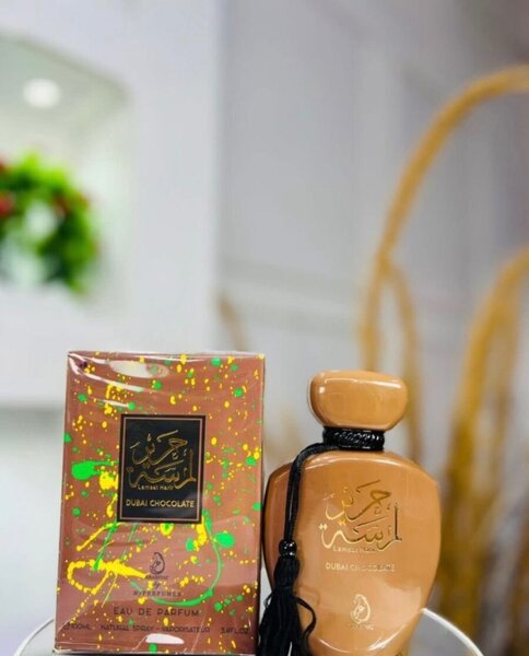 Parfum Dubai Chocolat 100ml