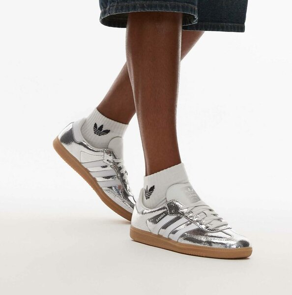 Adidas Samba Sneakers Argentées