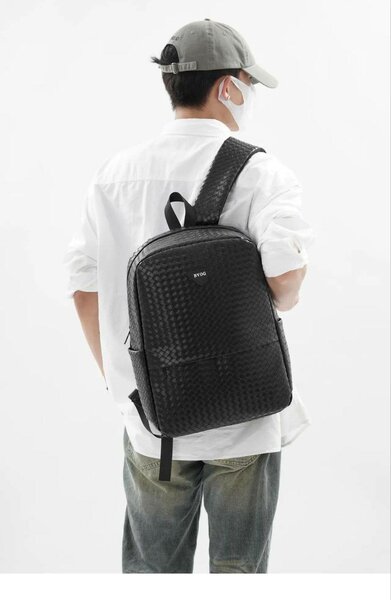 Sac à dos en cuir tressé