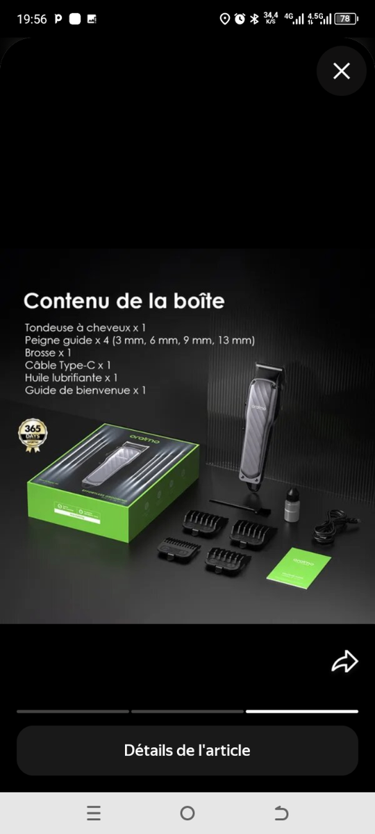 Tondeuse sans fil efficace