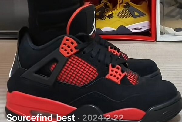 Baskets noires et blanches tendance