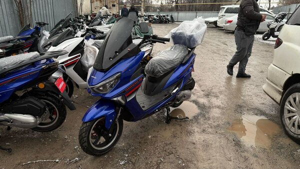 Скутер Макси