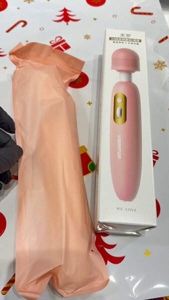 Masseur électrique micro grand