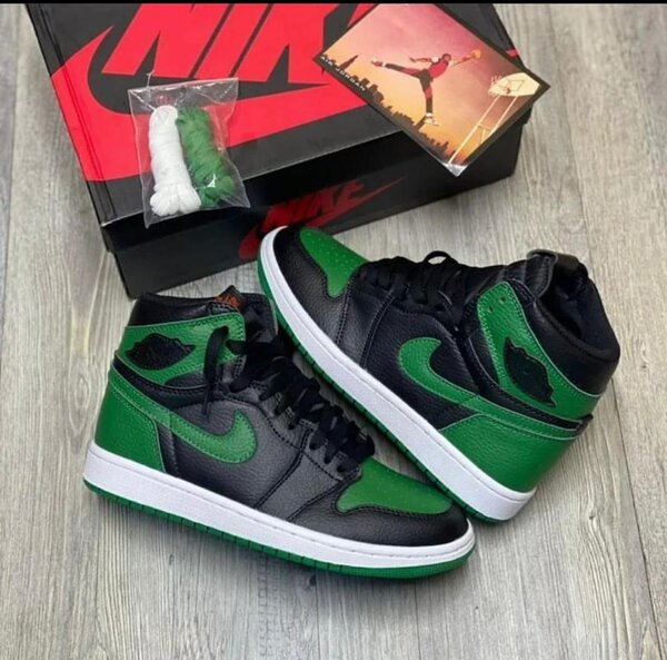 AIR JORDAN 1 LONG