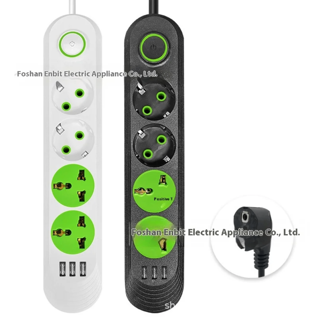 Multiprise USB avec protection