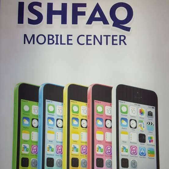 Ishfaq Mobile Center