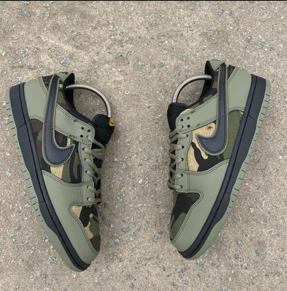 Nike sb camo